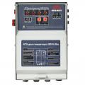  (220 )  Vitals JBS 6.0ba